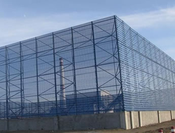 Windbreak wall for thermal power plant